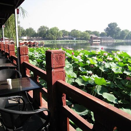 Beijing Hutong Inn Eksteriør bilde