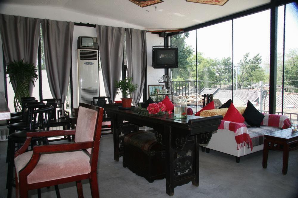 Beijing Hutong Inn Interiør bilde