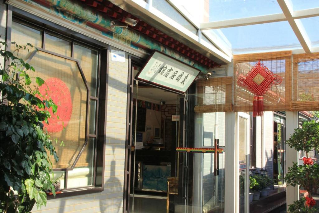 Beijing Hutong Inn Eksteriør bilde