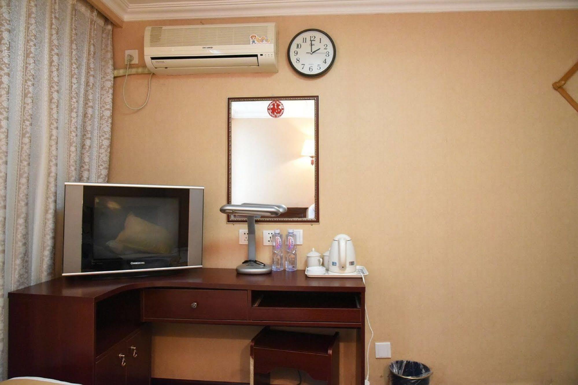 Beijing Hutong Inn Eksteriør bilde